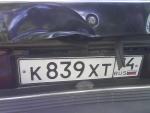 DSC00017.JPG