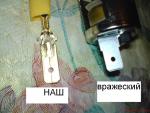 DSC00918_.JPG