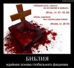 religion_01.jpg