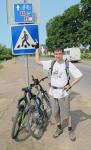 IMG_2955_cr.jpg