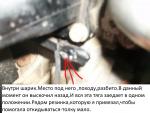 100_2270.jpg