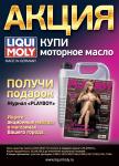A3_Plakat_NEW_02.jpg