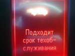 ____0275.jpg