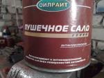 09072012239________________.jpg