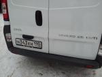 20130323_144355_1_.jpg