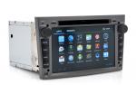 2DIN_Android_Car_DVD_Player_4hJo7pPk.JPG