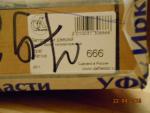 DSCN1373.JPG