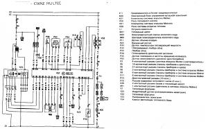 C16NZ4.gif