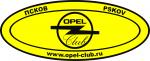 Opel_4_rgb.png