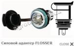 ________________FLOSSER_181399.JPG