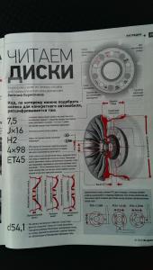 IMAG0050.jpg