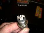 IMG_20131113_020743.jpg