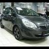 Meriva 2012 1.4turbo ,МКПП,Москва - последнее сообщение от Drey