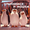 Поздравляю всех опелеводов  с Наступающим - последнее сообщение от торин