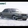 Выхлопная система - последнее сообщение от motorgas