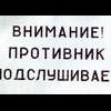 сварочник для гаража - последнее сообщение от Херус