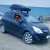 Путешествия в Opel Meriva B - последнее сообщение от Василич Бежецк
