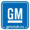 Тех Центр "GM Club" Жулебино - ремонт автомобилей марки Chevrolet, Opel - последнее сообщение от Gmclub