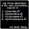 Передний усилитель бампера с креплениями и передний бампер на Meriva A 2006 года, рестайл. - последнее сообщение от Messirr